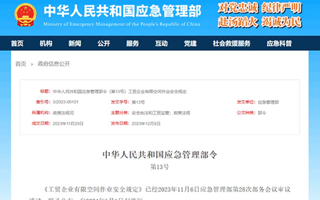 2024年，它们很重要！