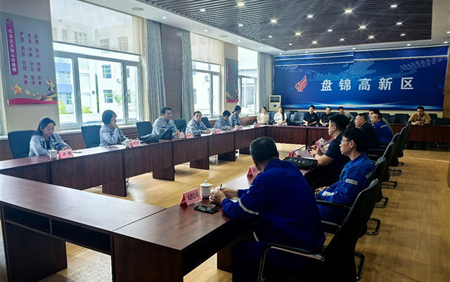 2025年全省危险化学品重点县安全生产专家指导服务正式启动！